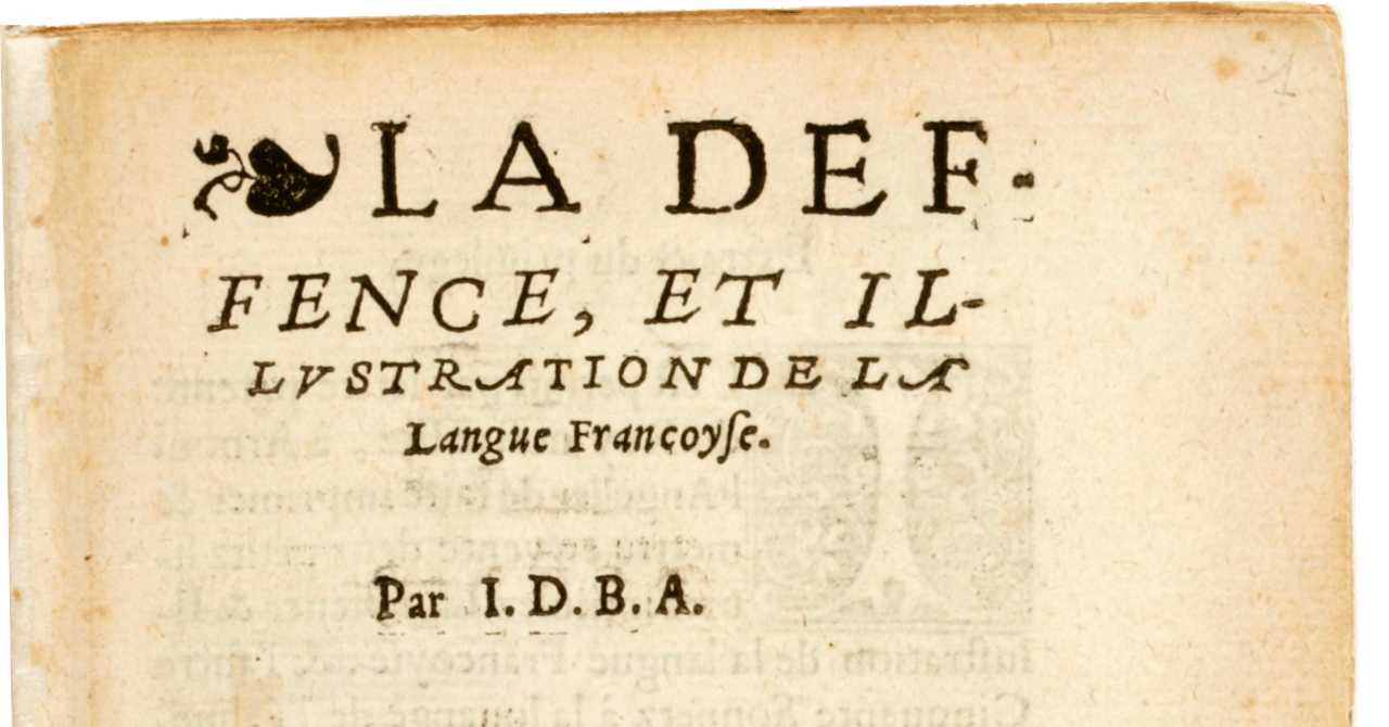 【フランス語原書】一般文明史　16世紀と17世紀　フランス大学出版局 フランス語原書】一般文明史 16世紀と17世紀 フランス大学出版局