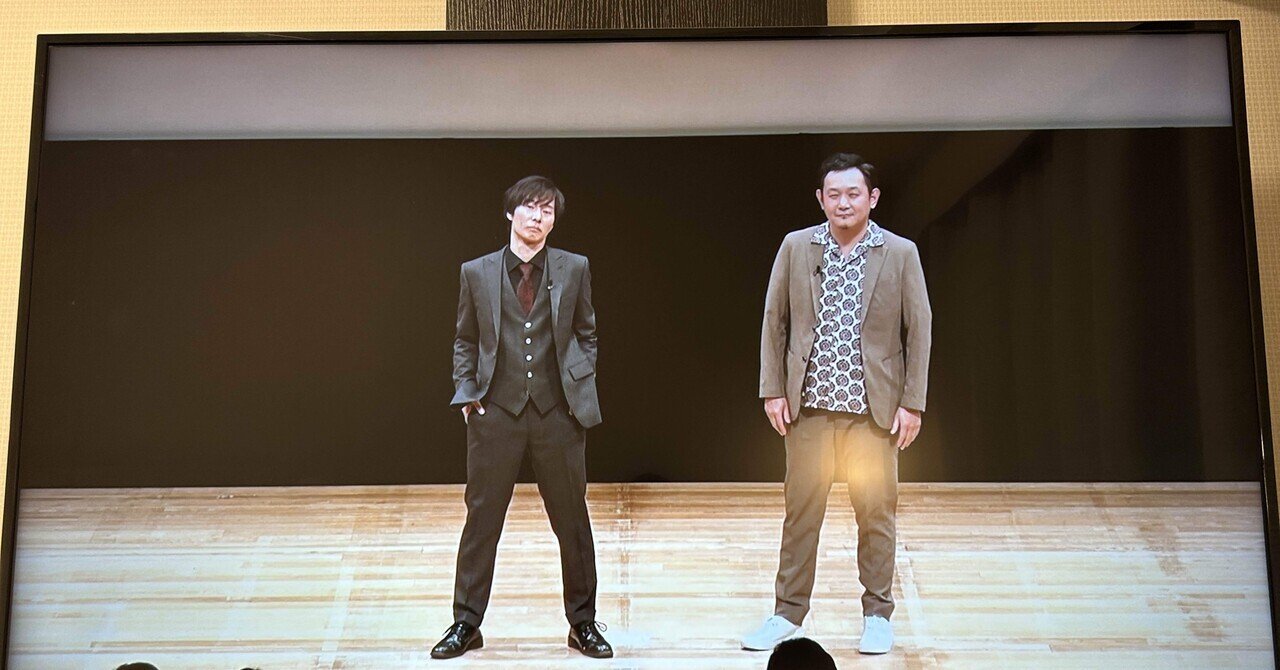 単独ライブ ゲーム・おもちゃ・グッズ ガクテンソク 奥田修二 何者かに