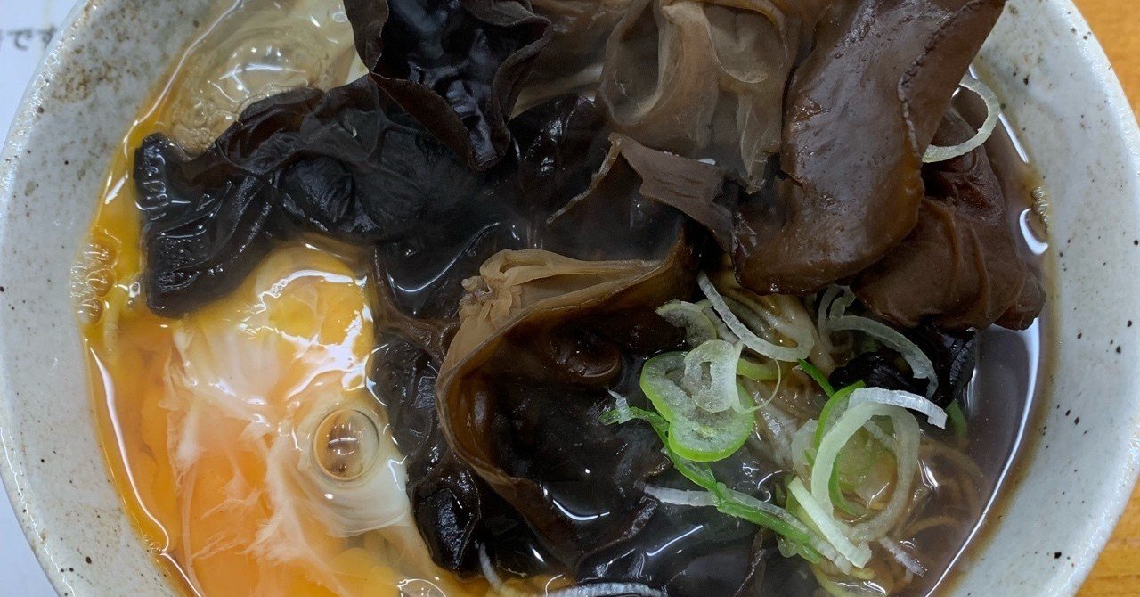 秋葉原ランチ日記 そば処二葉 本 旅 断 走 筋 Moai Note毎日更新 Note 秋葉原ランチ日記 そば処二葉 本 旅 断 走 筋 Moai Note毎日更新 Note