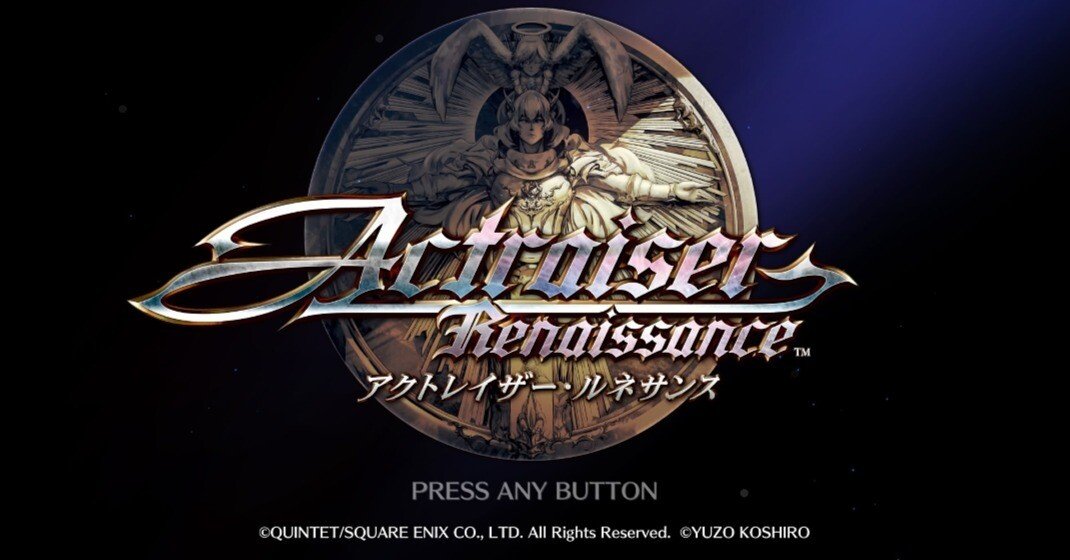 アクトレイザー ルネサンス クリアスタンド 未開封 アクトレイザー・ルネサンス】レビュー・感想・解説・攻略《PS4》｜雨