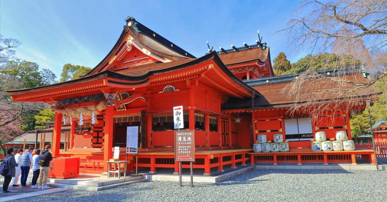 富士山の女神がかぐや姫の起源!?木花咲耶姫と富士山の繋がりを 富士山の女神がかぐや姫の起源!?木花咲耶姫と富士山の繋がりを