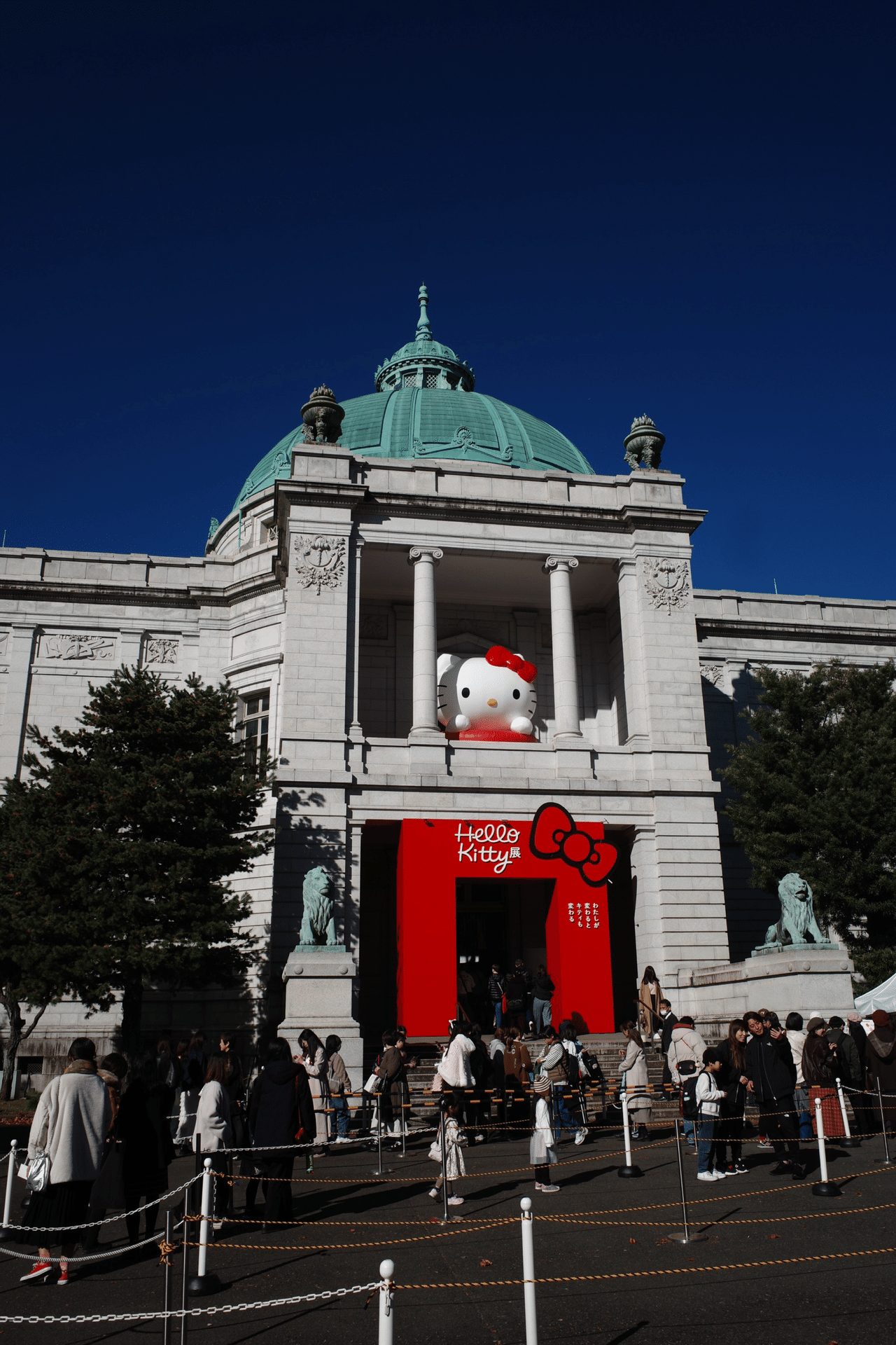 ハローキティ展、観たわけじゃないけど｜phantasien