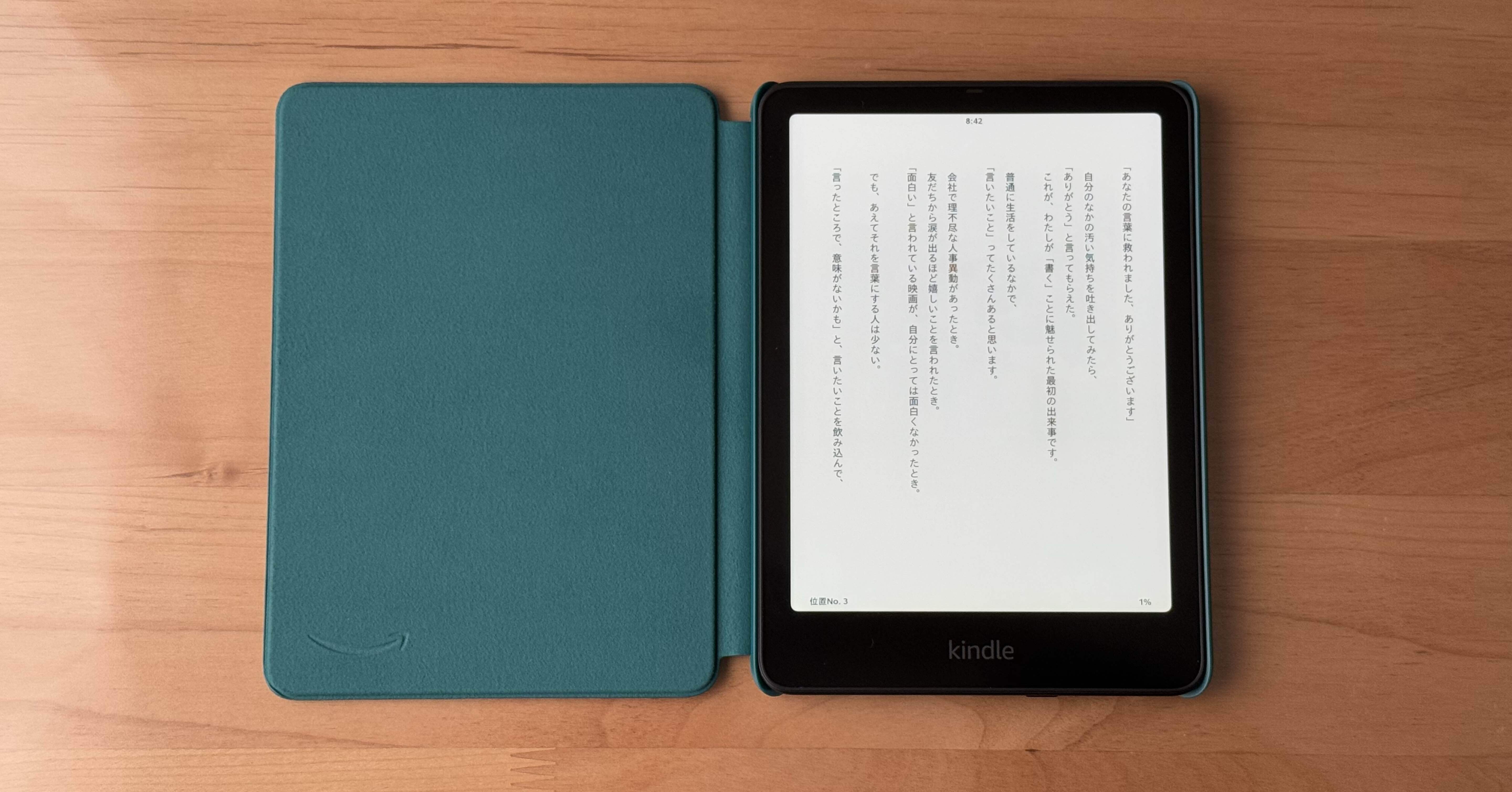 Kindle Paperwhite 12世代は「爆速」だった！｜Masanao M×type