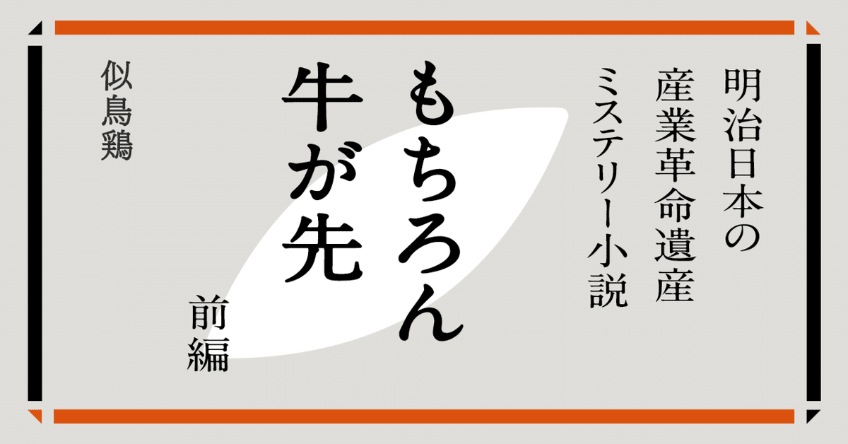 世界遺産になった食文化 ４/ＷＡＶＥ出版/こどもくらぶ編集部（大型本） Amazon.co.jp: 世界遺産になった食文化 1 : こどもくらぶ