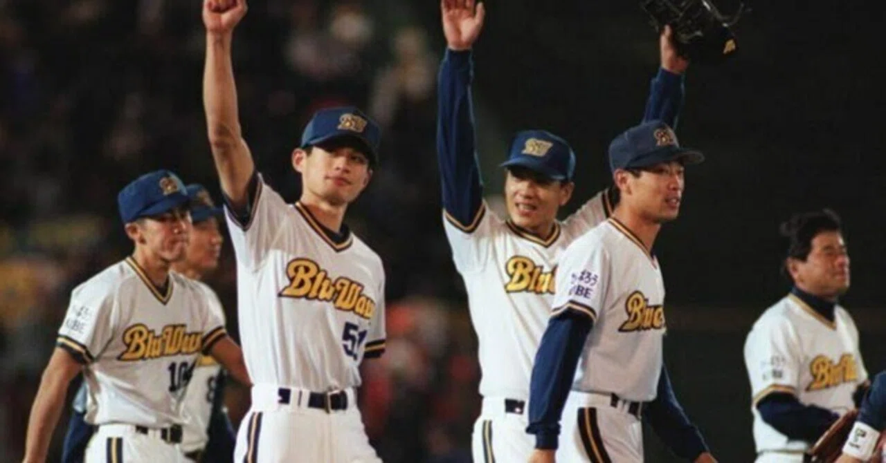 1996年 オリックス・ブルーウェーブ(優勝・日本一)｜どいがき