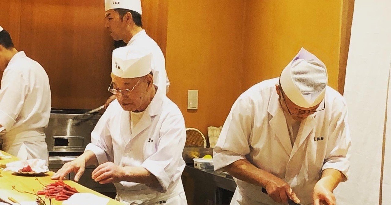 現代の名工 伝説のすし職人の技を堪能 すずき あつこ Note