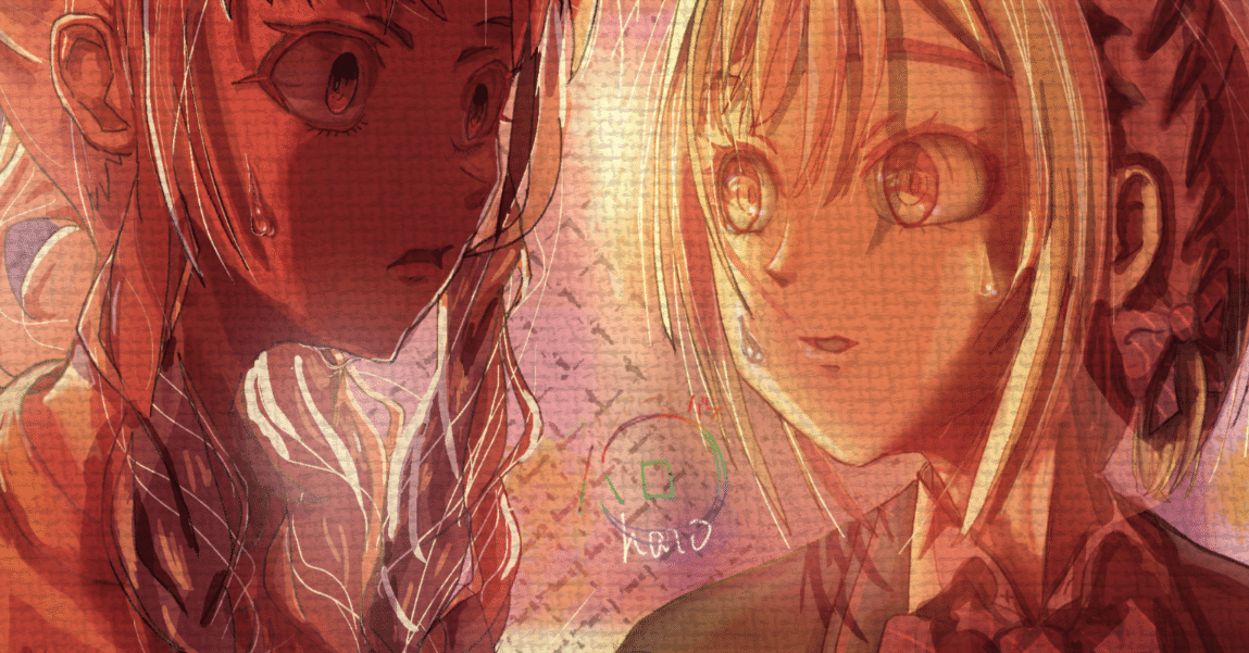 プロジェクトセカイ カラフルステージfeat.初音ミクみずえなファン