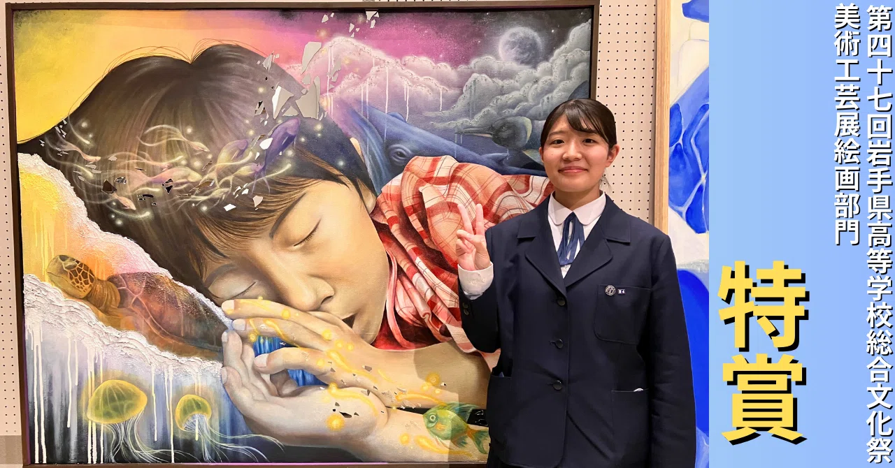 美術学校の校長だったA.J .Adonyの力のある油絵です 美術学校の校長だったA.J .Adonyの力のある油絵です 高2・3アート 油絵