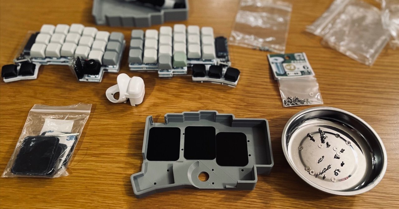 組み立て済み Keyball44 トラックボールケース3種・ボール2種付属 組み立て済み Keyball44 トラックボールケース3種・ボール2種付属