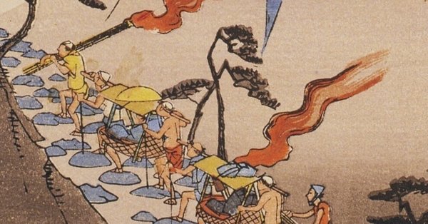 M▽歌川広重 狂歌入 東海道五十三次 二川 木版画 浮世絵 錦絵 (161) 広重浮世絵の世界〈狂歌入東海道〉｜草津宿街道交流館・史跡草津