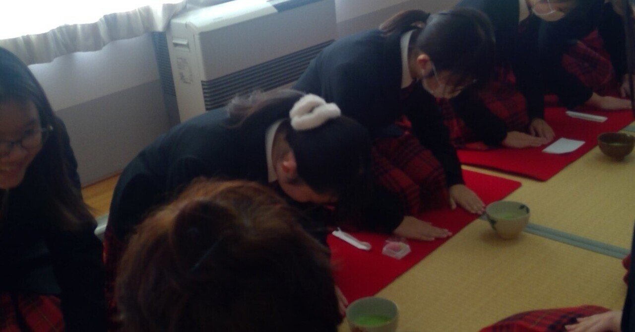 福島県立会津高等学校