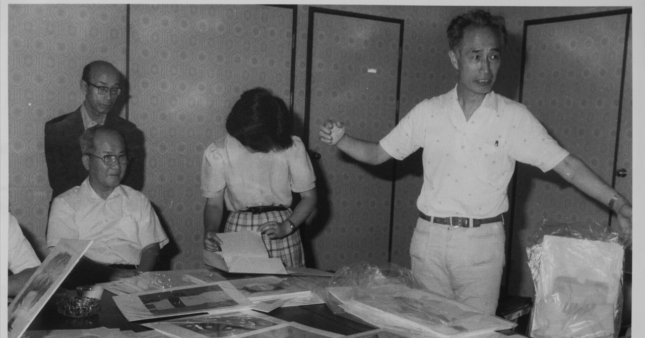 激安通販特集！ 尾崎正教をアートプロジェクトの起源として考える｜深澤孝史 アート・デザイン・音楽