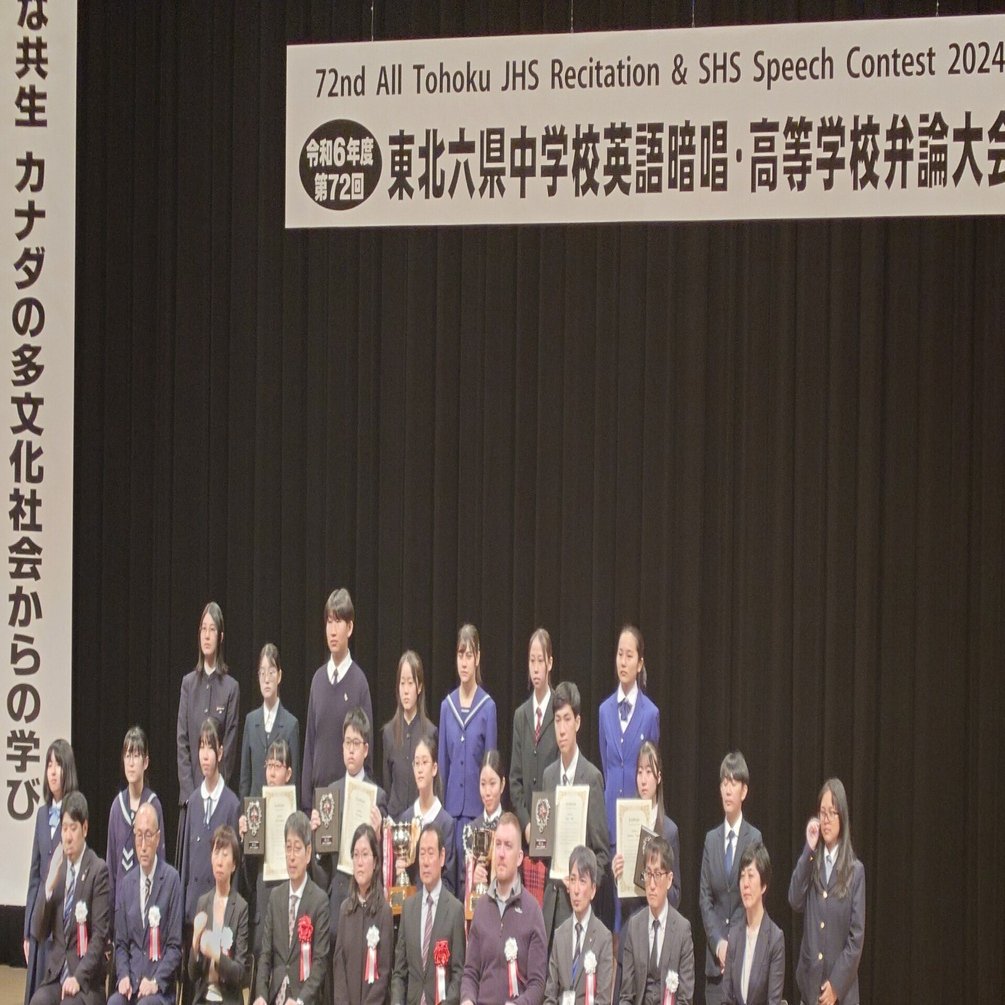 理英会　2023 難関校志望クラス　5月〜10月 特別進学コース | 創志学園高等学校