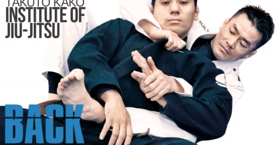 一回再生のみ新品同様 Half Guard Laboratory加古拓渡 柔術 【加古 拓渡】