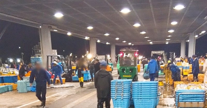 酒井まゆみの19年11月のノート Note