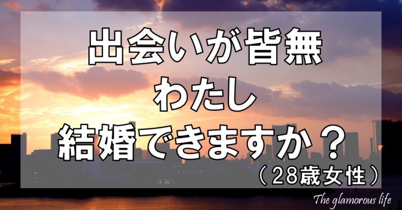 note