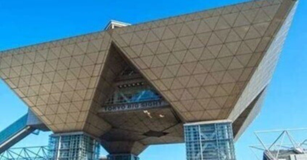 花澤哲文『西村賢太とは誰か』(2024年12月)｜小林麻衣子 / Bat