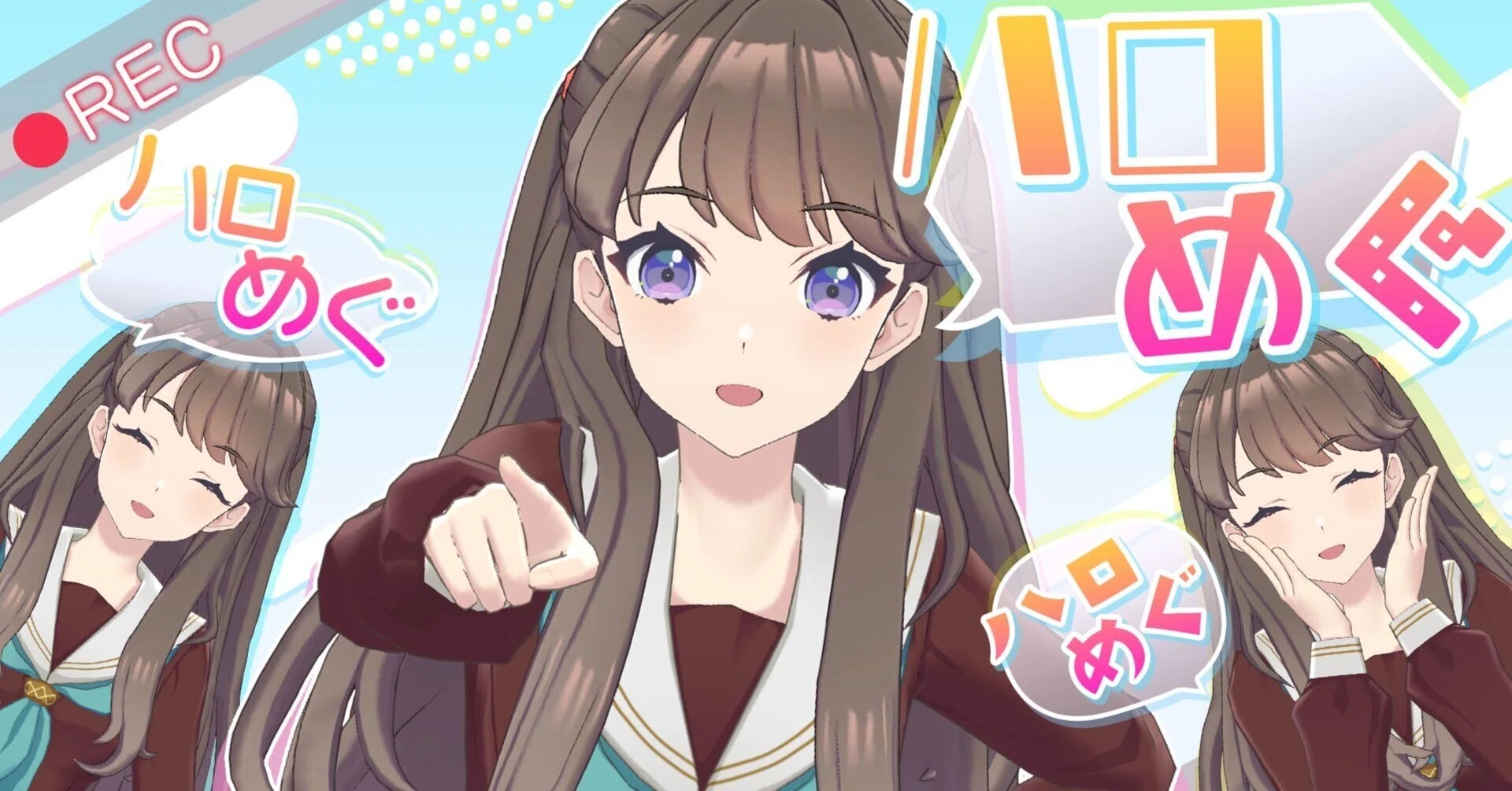 確認用 めぐちー♡様 【公式通販】