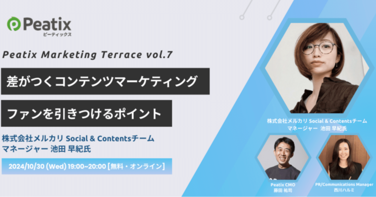 【早い者勝ちです！】ビジネス/マーケティング書籍21冊セット⭐︎ Amazon.co.jp 最新リリース: ビジネス・経済ノンフィクション の