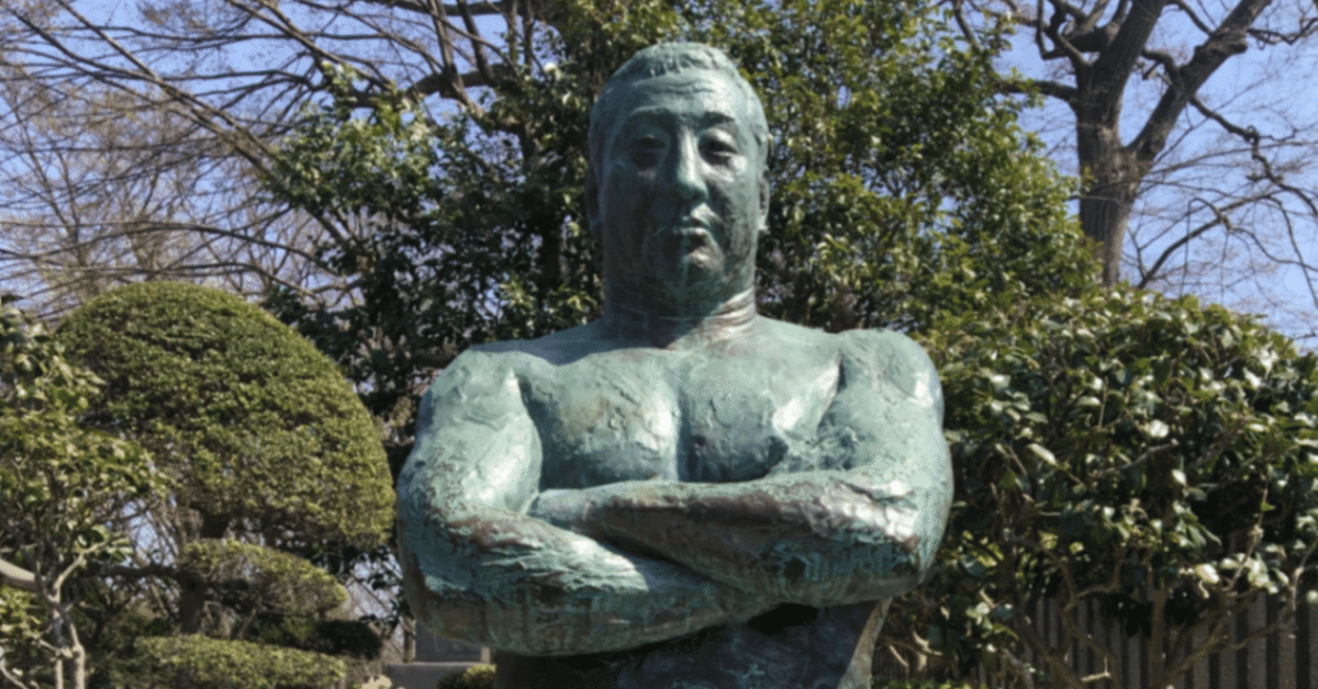 力道山がいた 力道山が発掘した第2のアングル男と、世紀の大暴動～プロレス