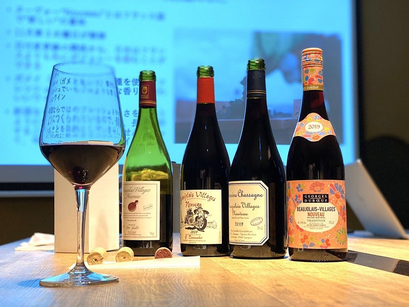 ボジョレーヌーヴォー解禁 社内で飲んだ感想を聞いてみました 今晩わいん ー ワインのメディア ー Note