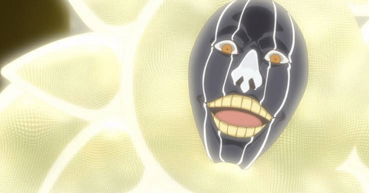 金色疋殺地蔵(本人) 金色疋殺地蔵(本人) 疋殺地蔵/BLEACH | NeoApo アニメ·ゲームデータベース