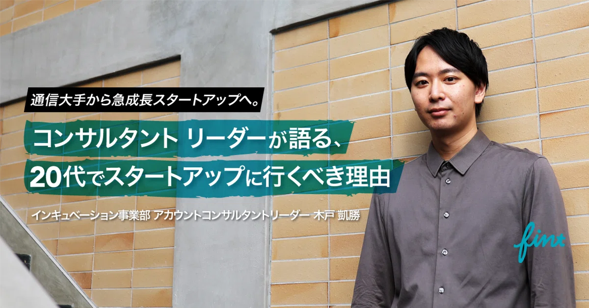 かけぴーさんきぼう かけぴーさんきぼう