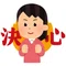 やちるちゃん