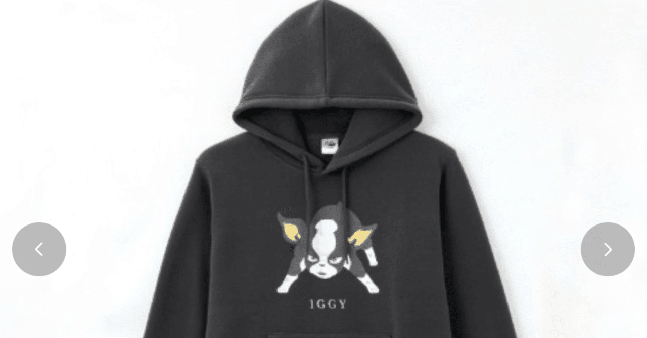 しまむらジョジョバッグ売り切れーーーーッ！！！【再販希望