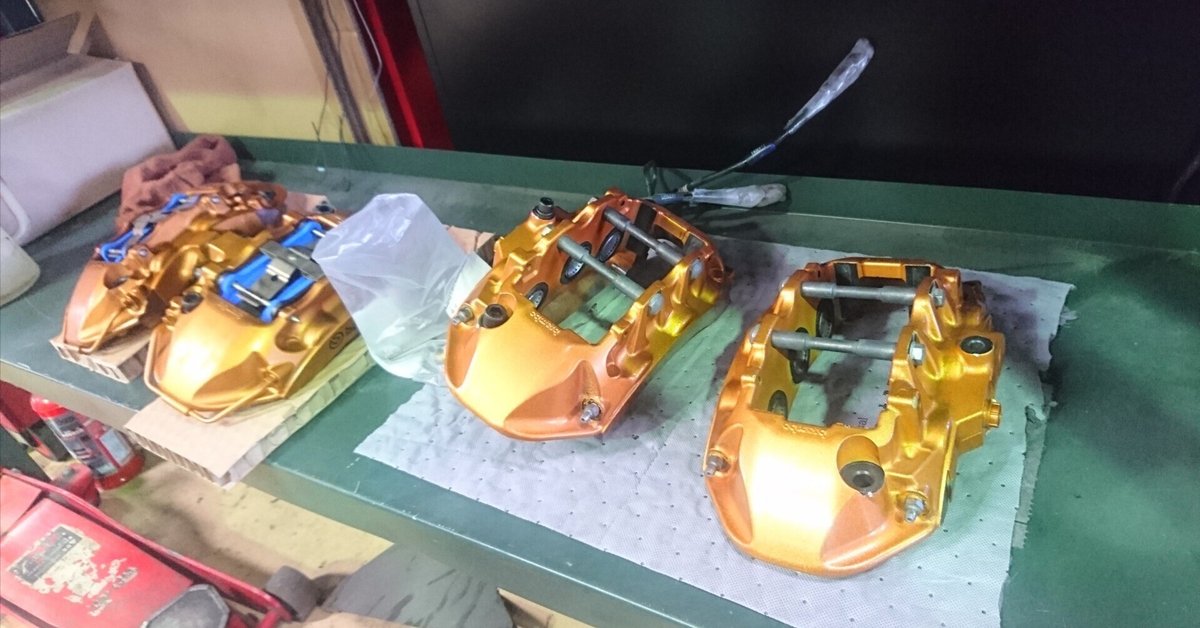 BNR34 GT-RにR35 GT-R用のキャリパーを流用する際は、ココに注意