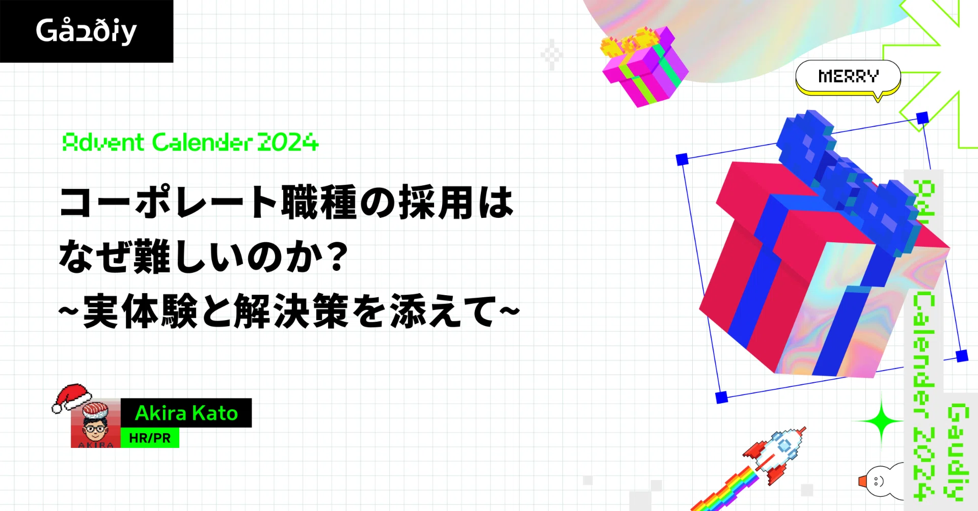 あきら※プロフィール必読お願いします様 おまとめ - メルカリ 2026年