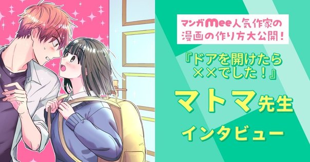 名探偵コナン 69巻』｜感想・レビュー・試し読み - 読書メーター