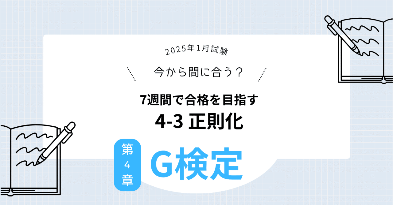 現場で応用できるコーティングの理論と現象 : トラブルをメカニズムから考える Amazon.co.jp: 現場で応用できるコーティングの理論と現象