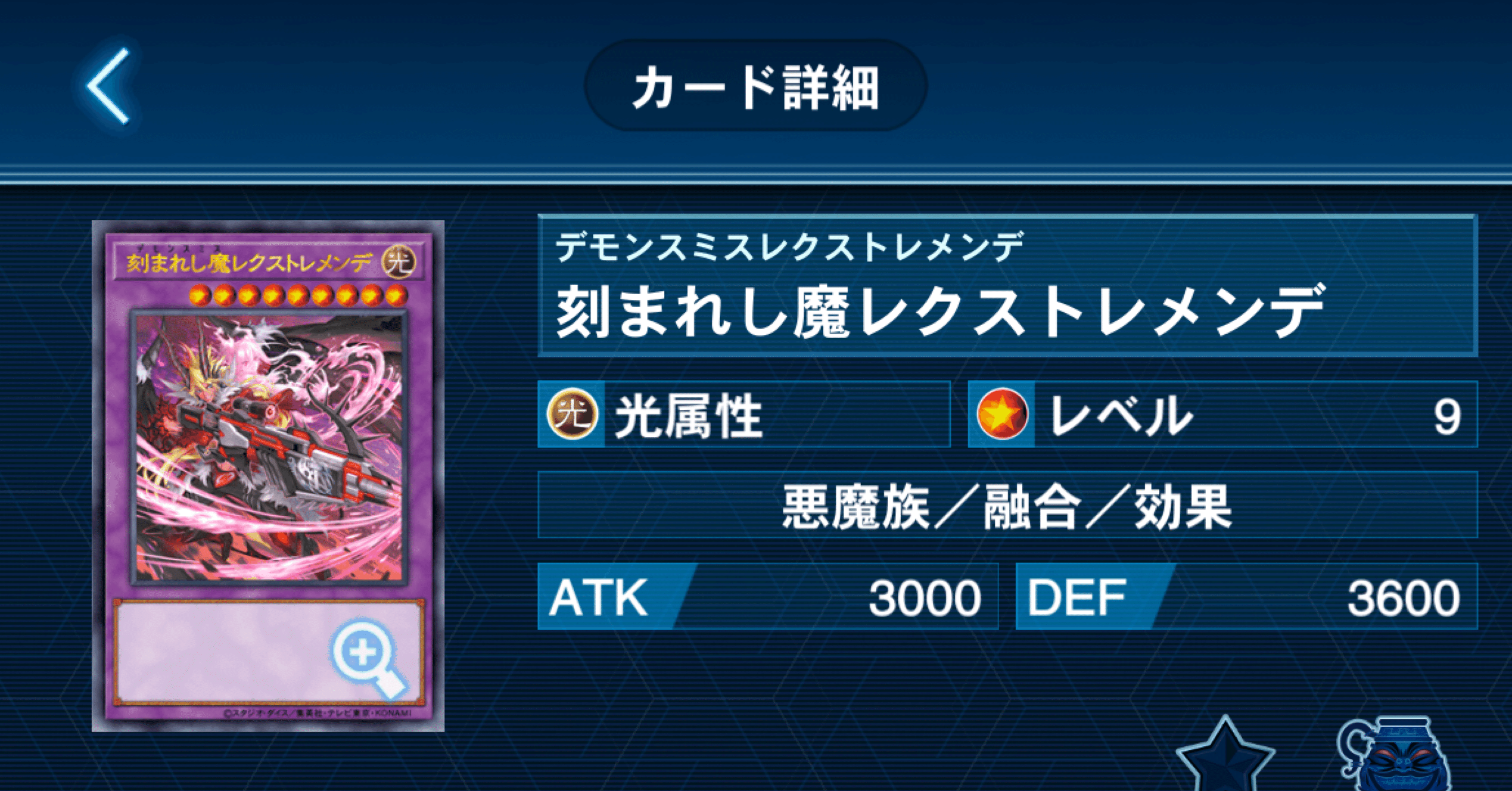 799607910a0e408a9f0bdc317d294c