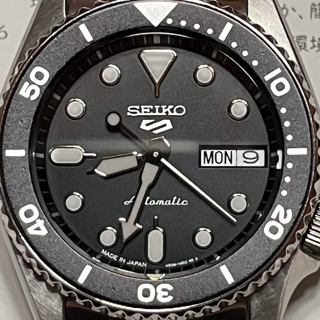 SEIKO5DX 25JEWELS難あり Seiko Watch ref. SKXY25 (7S26-3180)