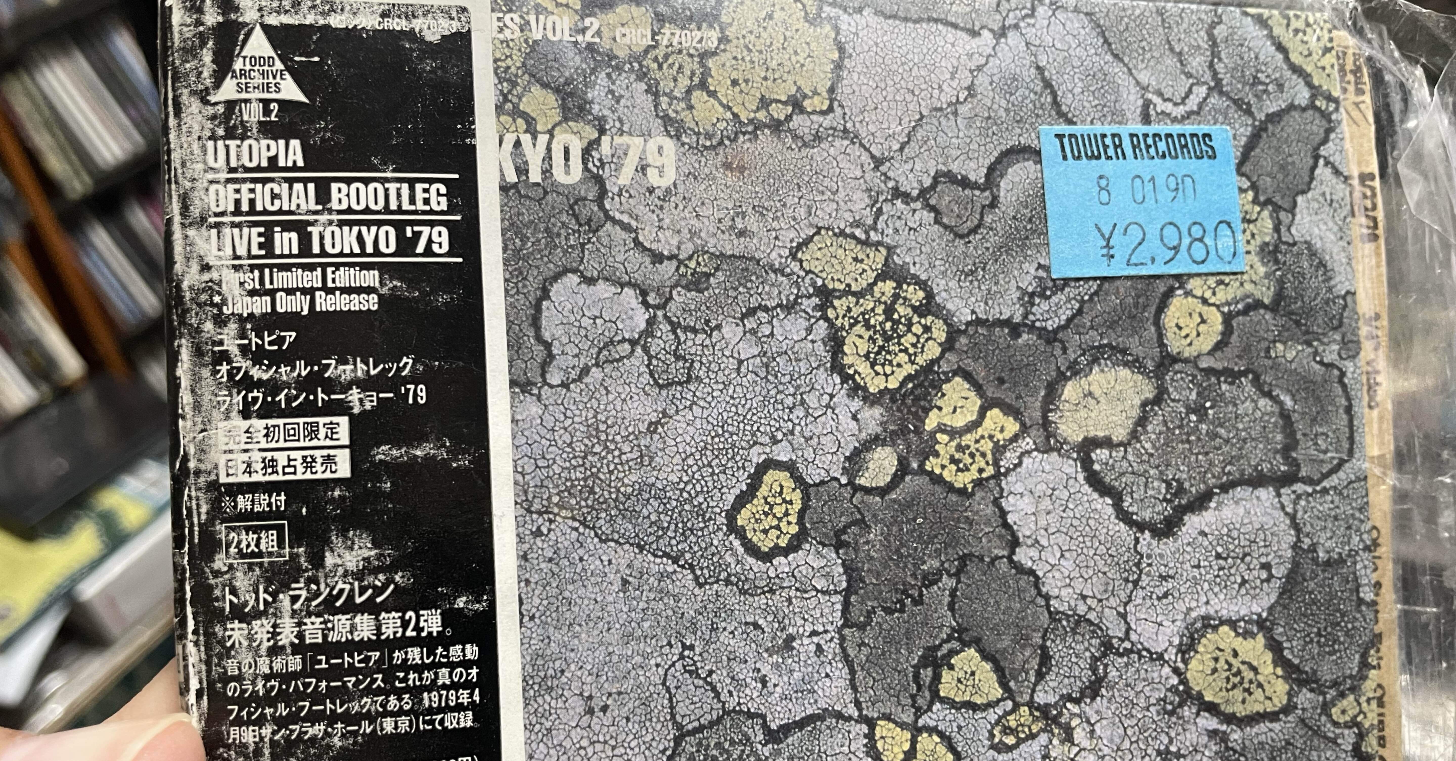 3b4c078b9b58c9e205ab10411e37ef