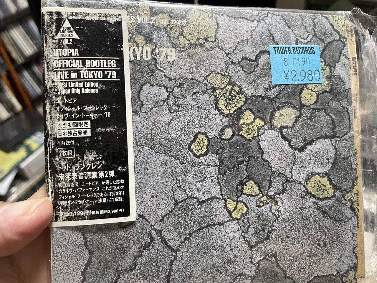 ユートピア 2回目の来日公演｜BadBad Daddy