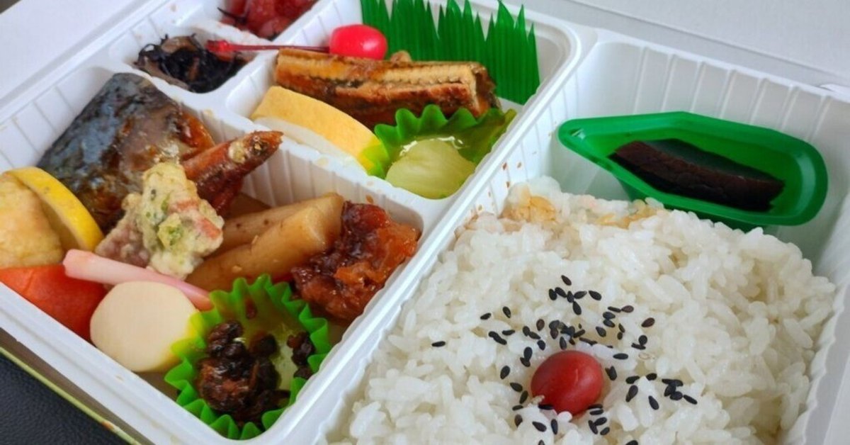 愛称板類