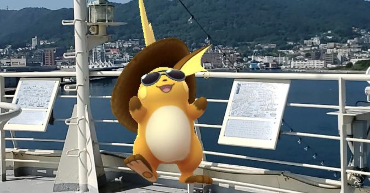 おれのポケモン達と行った北海道ひとり旅レポート Mr Koo Note