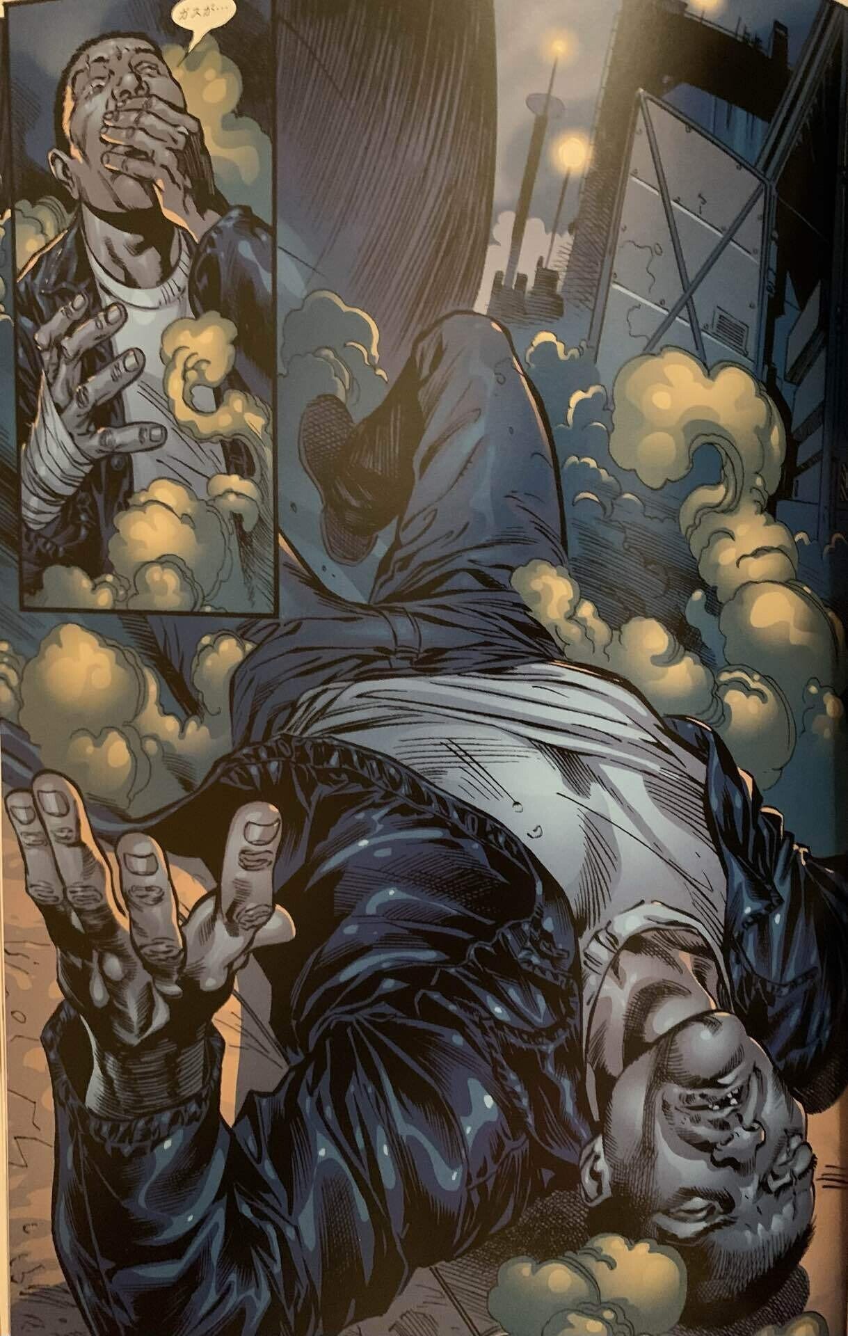 アメコミ感想】ウォークライム:シビル・ウォーを読んだ【ネタバレあり