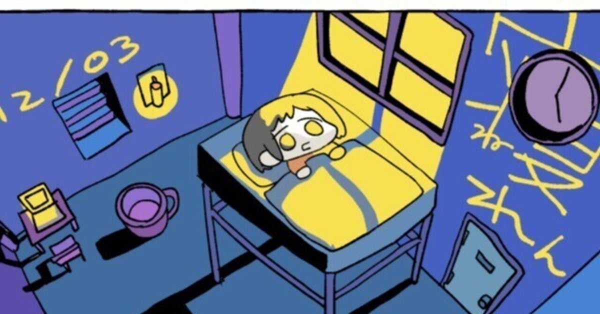 ぷーちゃん様　木曜日 ぷーちゃん様木曜日