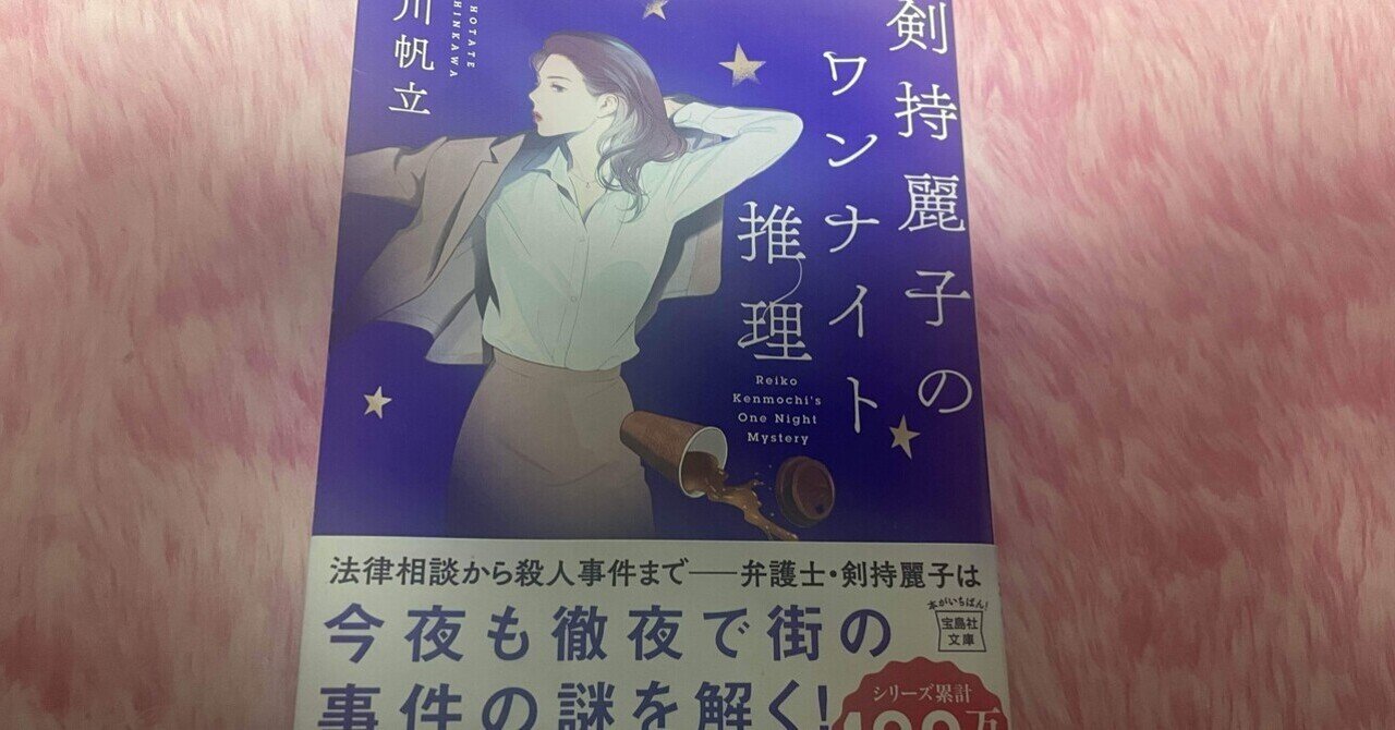 Stinkシリーズ 全10巻セット Stink #1-10 Book Collection 세트