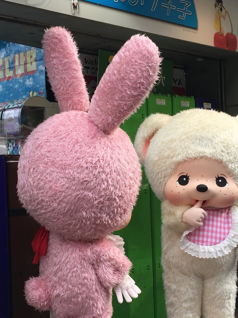 芯の強い優しさ 自分軸って何だ Asamonchi Note