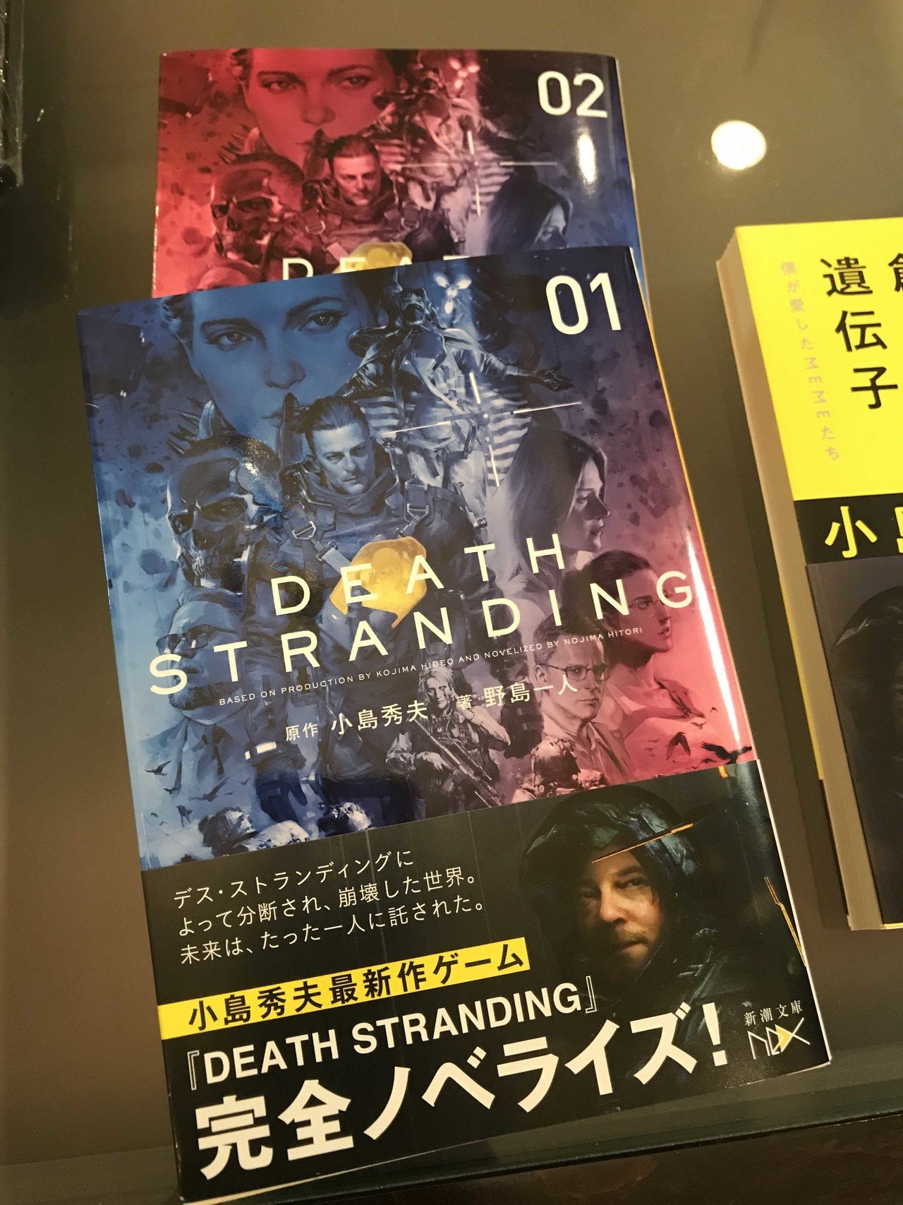 ゲームはやらないのでどんなお話か知りたかった 活字は苦手なのだが 笑 小島さん メタルギア収録の際はお世話になりましたm M しかし寒暖差と気圧の変化が凄まじい 汗 首が デス Tomo 秋山智彦 Note ゲームはやらないのでどんなお話か知りたかった 活字は苦手なのだが 笑 小島さん メタルギア収録の際はお世話になりましたm M しかし寒暖差と気圧の変化が凄まじい 汗 首が デス Tomo 秋山智彦 Note