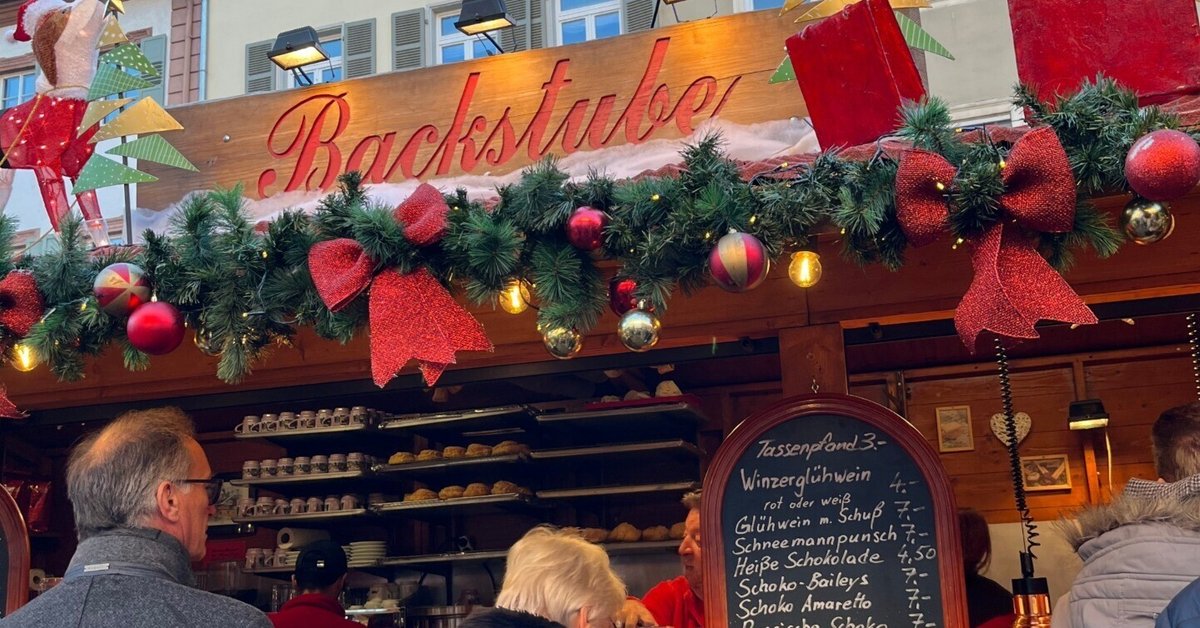 ドイツ クリスマス村 ピューター クリスマスオーナメント 5点 ドイツクリスマスマーケット巡り|わっちゃん