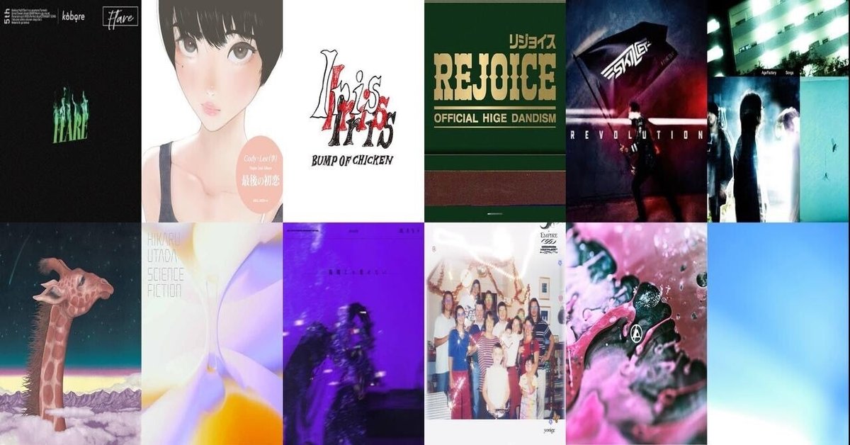 yonige empire ライブ会場限定CD yonige empire ライブ会場限定CD yonige、3年8カ月ぶりのフル