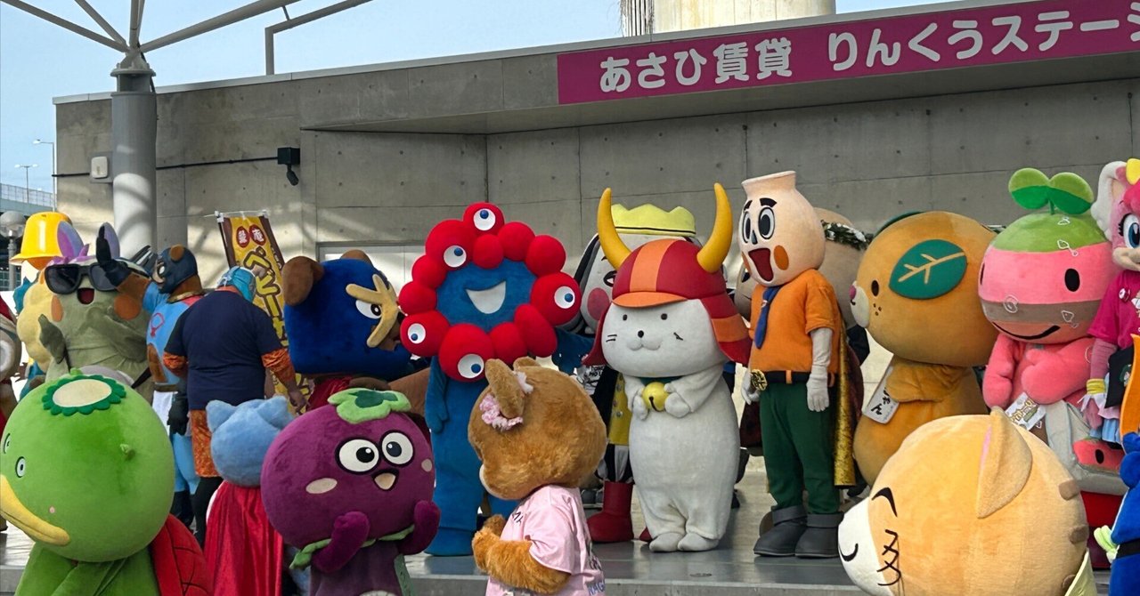 ご当地キャラEXPO2024in泉佐野｜♭のぶ