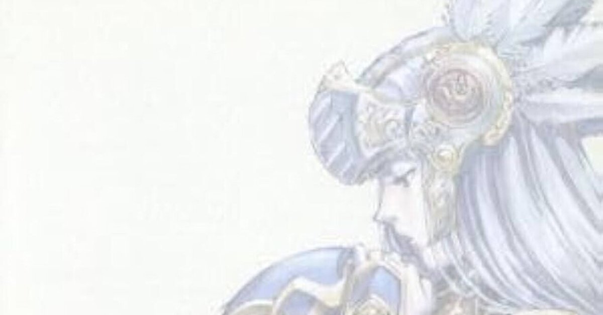 タペストリー ヴァルキリープロファイル（VALKYRIE PROFILE） タペストリー ヴァルキリープロファイル（VALKYRIE PROFILE