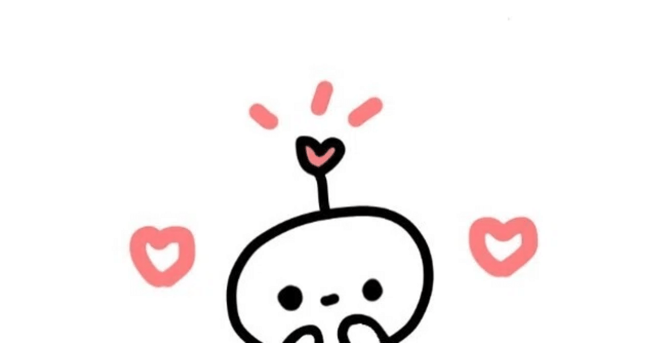 ハイキュー！北信介の魅力を語らせてほしい｜ぴよまま