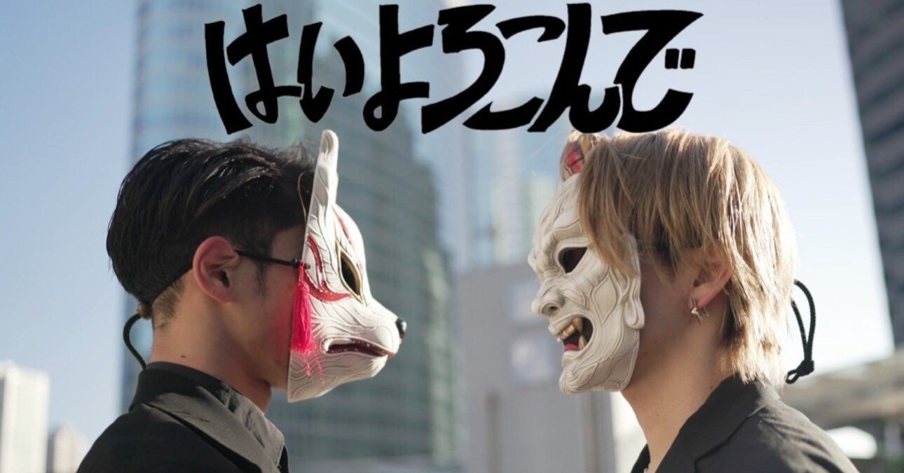 おさよです sddefault.jpg